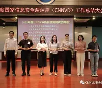 UNI突遭安全漏洞，流失高达22.02万美元