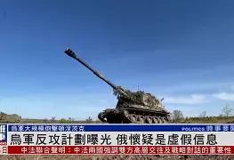 九游体育官网-FTX突遭安全漏洞，流失高达184万美元