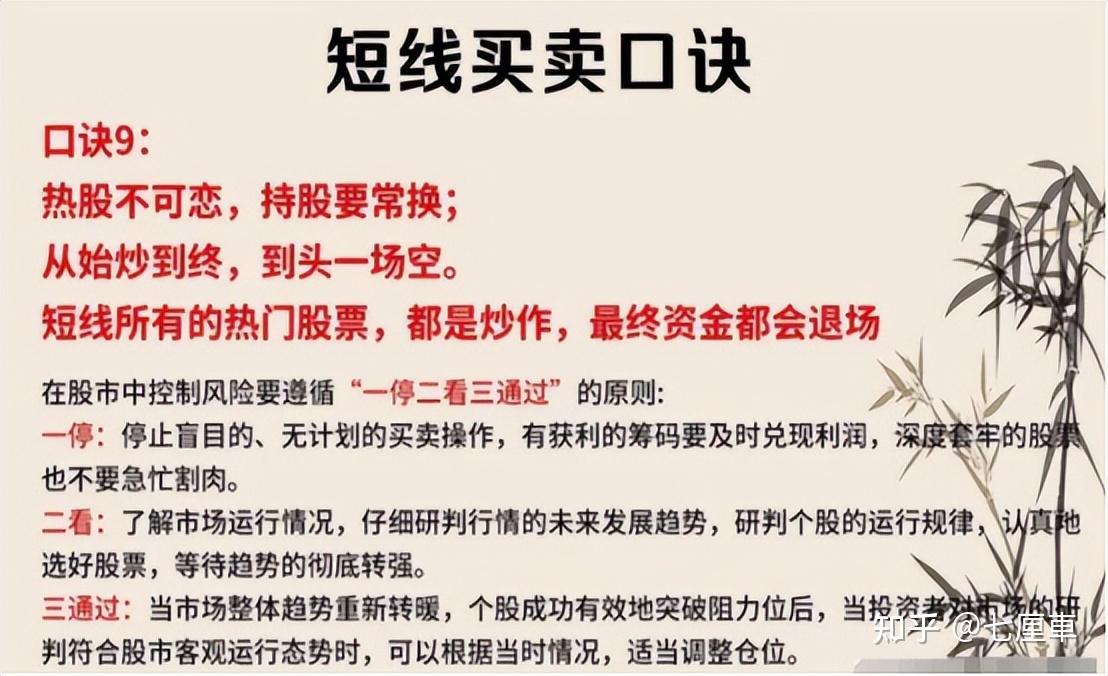 九游下载安装-TON冲破21.58美元大关，牛市是否已来临？