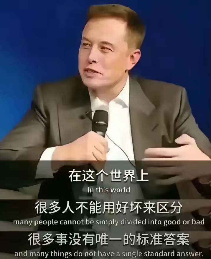 九游娱乐APP-马斯克再次发推，ADA瞬间上上扬311%！