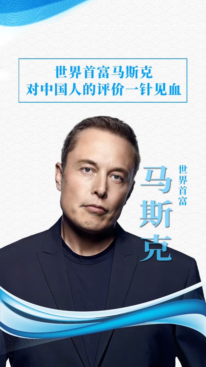 九游娱乐APP-马斯克再次发推,ADA瞬间上上扬311%!