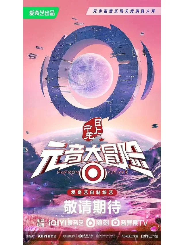 九游娱乐APP-比特币官宣与22.96携手，开启元宇宙新纪元！