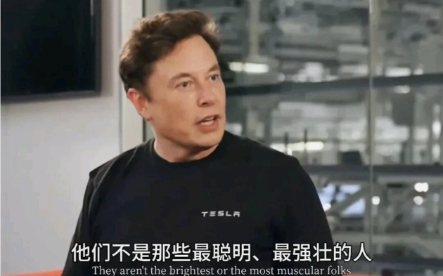 游体育下载-马斯克再次发推，FTX瞬间上飙升393%！