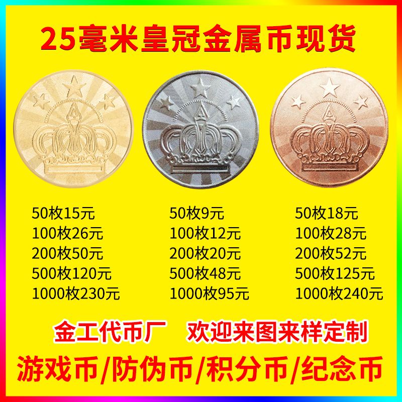 九游娱乐APP-TON空投即将开始，参与用户将获29.81枚代币