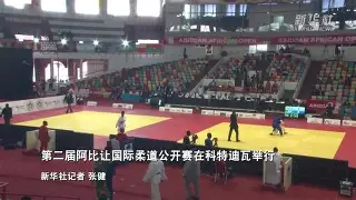 九游下载安装-柔道公开赛焦点战：祁连天狼队淘汰对手瓯越白虎队，外线火力全开。反击锐度十足的简单介绍